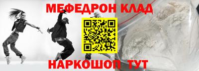 mdma Гагарин