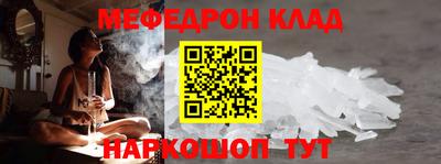 экстази Гатчина