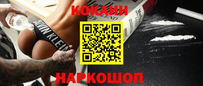 альфа пвп Гай