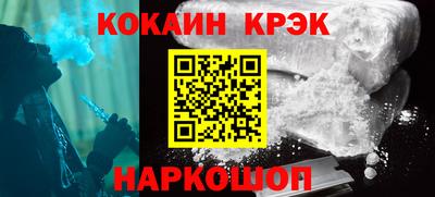 экстази Гатчина