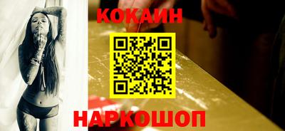 альфа пвп Гай