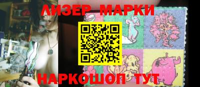 экстази Гатчина
