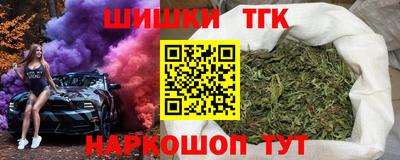 альфа пвп Гай
