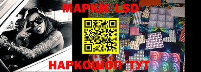 mdma Гагарин