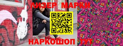 экстази Гатчина