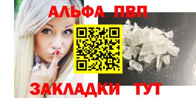 экстази Гатчина