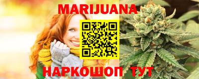 альфа пвп Гай