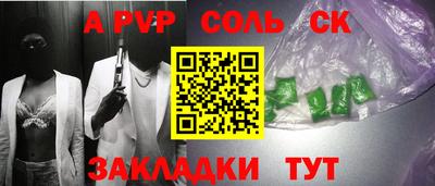 mdma Гагарин