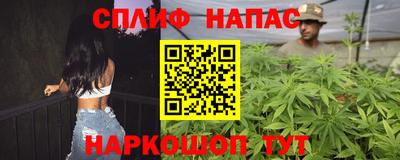 альфа пвп Гай