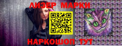 mdma Гагарин