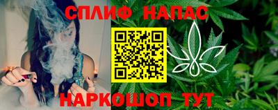 экстази Гатчина