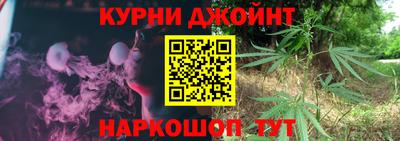экстази Гатчина