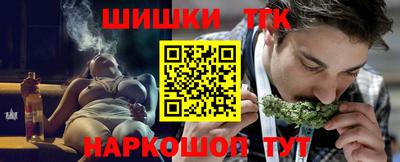 экстази Гатчина