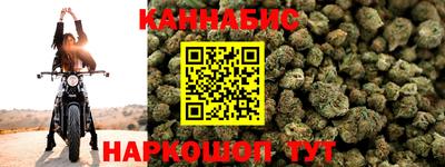 твердый Коломна