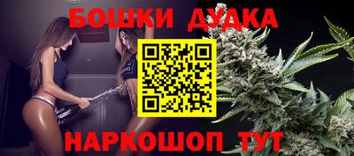 альфа пвп Гай