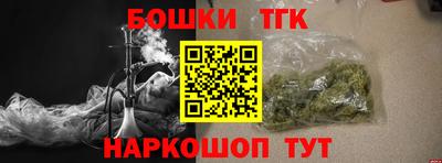 экстази Гатчина