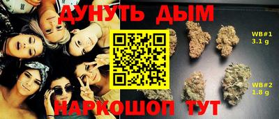 экстази Гатчина
