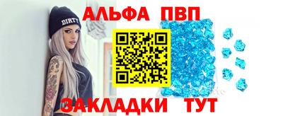 экстази Гатчина