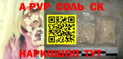 mdma Гагарин
