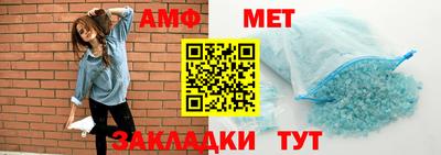 экстази Гатчина