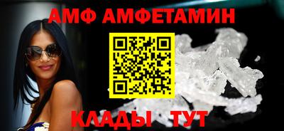 прущие грибы Ковров