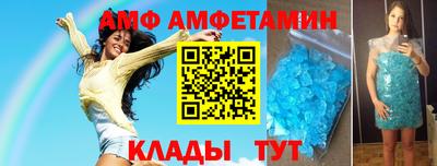 mdma Гагарин