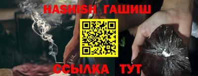 альфа пвп Гай