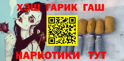 экстази Гатчина