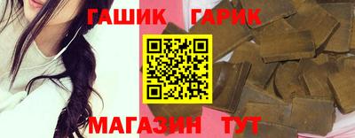 mdma Гагарин