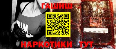 mdma Гагарин