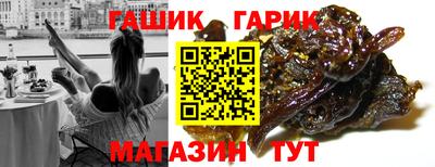 mdma Гагарин