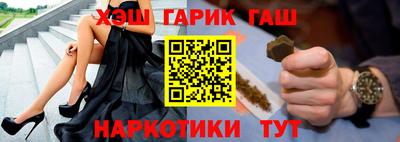 экстази Гатчина
