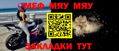 экстази Гатчина