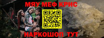 mdma Гагарин