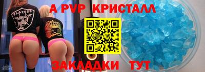 экстази Гатчина