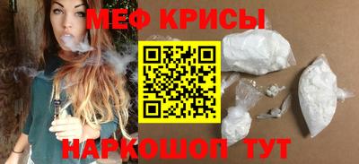mdma Гагарин